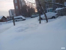 Автостоянки Автостоянка в Перми