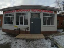 Аптека №5 Кубаньфармация в Краснодаре