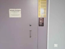 компания Буксир в Мурманске