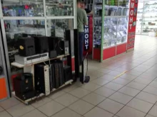 магазин радиодеталей Эксим в Москве