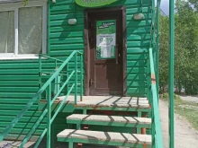 парикмахерская Zеленое ябlоко в Барнауле