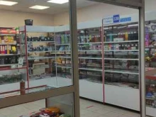 Игрушки Магазин канцелярских товаров в Солнечногорске