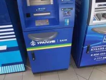 банкомат Банк Уралсиб в Краснодаре