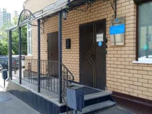 торгово-сервисная компания Регион климат в Воронеже