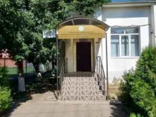 Микрофинансирование Муниципальный центр поддержки малого предпринимательства в Краснодаре
