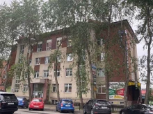 Единый центр защиты, улица Капитана Егорова, 14 