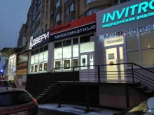 фабрика дверей Арлес в Пензе