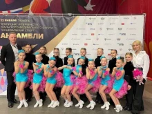 Формейшн Вера дети, Малая Боровская, 4 