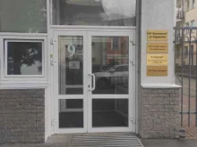 Аудиторские услуги Кроу Русаудит в Нижнем Новгороде