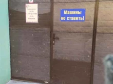 Саха-Караван, Тюменская, 2 к6 