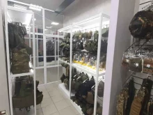 страйкбольный магазин Атака в Красноярске