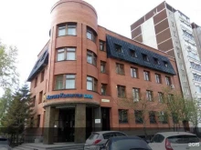 Офисные АТС Voipmedia в Екатеринбурге
