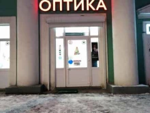 салон №1 Оптика высокого качества в Мурманске