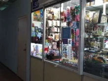 магазин Конфетти в Норильске
