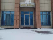 Мир хлеба, проспект Ленина, 128 