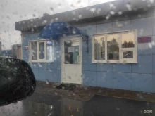 Заправочные станции Псков пропан в Пскове