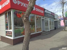 федеральный дым-шоп ДымFood в Магнитогорске