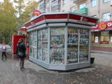 Киоск по продаже печатной продукции, Республики, 174/3 киоск 