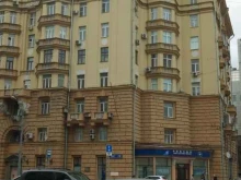 Battbox, проспект Мира, 74 к1 