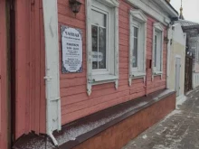 чайная Кружева и время в Коломне