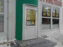 Женская одежда Магазин трикотажных изделий в Чебоксарах