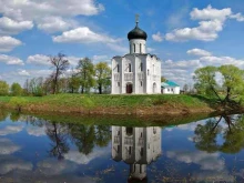 Религиозные товары Храм Покрова Пресвятой Богородицы в Артеме