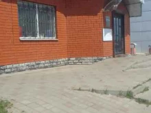 парикмахерская Руслан и Людмила в Белгороде