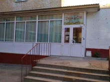 детский клуб раннего развития ГородОК в Калуге