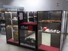 торговая компания ChetKI в Тюмени