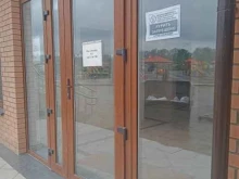 интернет-провайдер Таймер в Анапе