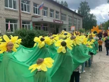 союз родителей и педагогов Школа на твоем берегу в Екатеринбурге