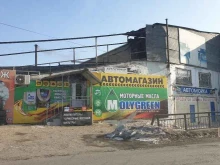 Прокат оборудования / инструментов Компания по прокату электро и бензоинструмента в Владивостоке