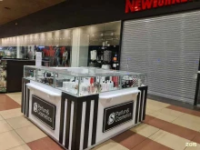 магазин парфюмерии и косметики S Parfum&Cosmetics в Белгороде