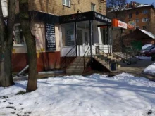 салон красоты Женские страсти в Туле
