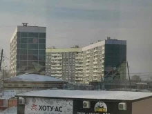 Алкогольные напитки Продуктовый магазин в Комсомольске-на-Амуре