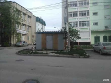 Овощи / Фрукты Киоск по продаже фруктов и овощей в Перми