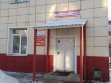 Копировальные услуги Услуги оргтехники в Белово