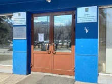 Администрация Иркутского районного муниципального образования Комитет по управлению муниципальным имуществом и жизнеобеспечению по Иркутскому району в Иркутске