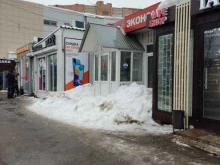 магазин вкусного мяса Фортуна Урала в Перми
