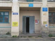 Службы судебных приставов Отдел службы судебных приставов Киреевского района в Киреевске