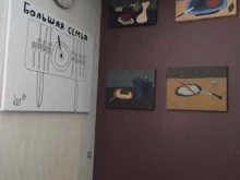 кофейня Крендель в Жуковском