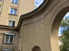 студия красоты Pomada в Магнитогорске