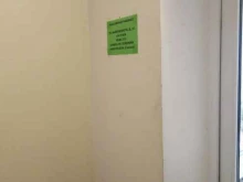 Услуги массажиста Кабинет массажа в Твери