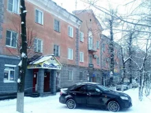 магазин автозапчастей для легковых автомобилей Инжектор в Иваново