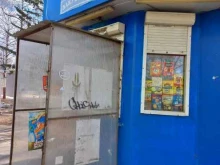 продуктовый киоск Фрегат в Тольятти