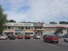 Пункт выдачи товара ДВ Робот в Хабаровске
