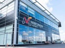 салон по продаже, выкупу и сервису автомобилей с пробегом Максимум в Мурино