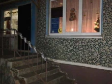 клуб по месту жительства Журавли в Армавире
