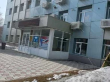 Администрация области / края Департамент лесного комплекса Кузбасса в Кемерово