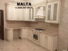 салон мебели MALTA в Махачкале